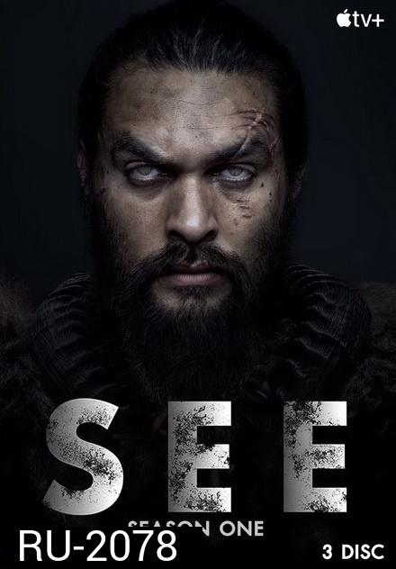 See Season 1  สายตาแห่งอนาคต ปี 1  2019  ( EP1-8 )