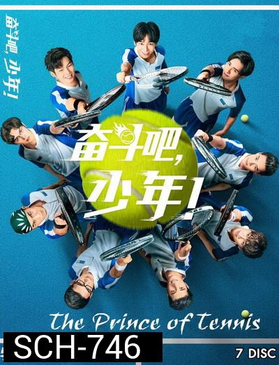 The Prince of Tennis - Match! Tennis Juniors (2019) สิงห์หนุ่มสนามเทนนิส [COMPLETE 40 EP]