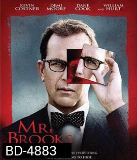 Mr. Brooks (2007)
