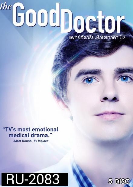 The Good Doctor Season 2 แพทย์อัจฉริยะหัวใจเทวดา ปี 2  ( Ep.1-18 จบ )