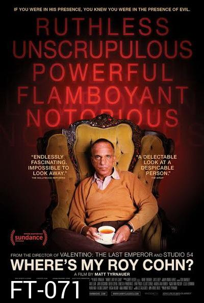 Where's My Roy Cohn? (2019) ลับ ลวง ร้าย รอย โคห์น