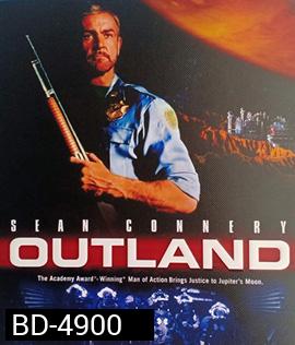 Outland (1981)