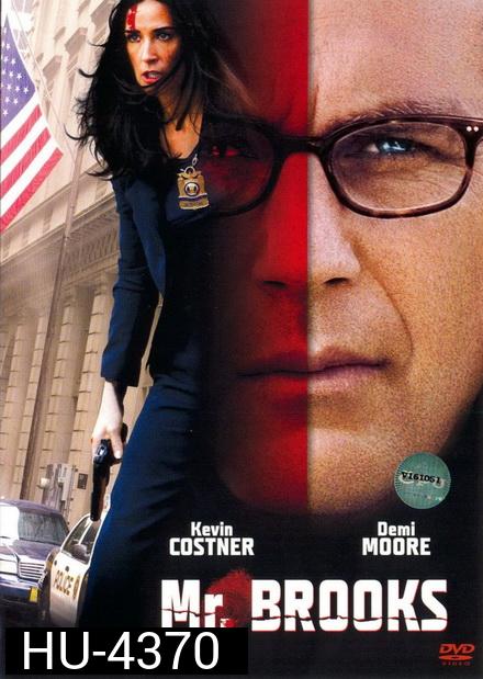 Mr. Brooks  ( 2007 )  สุภาพบุรุษอำมหิต
