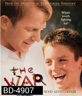 The War (1994)