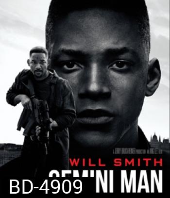 Gemini Man (2019) เจมิไน แมน