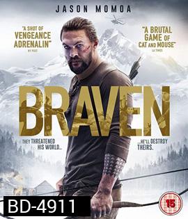 Braven (2018) คนกล้า สู้ล้างเดน