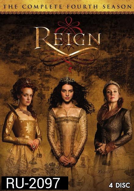 Reign Season 4 ควีนแมรี่ ราชินีครองรักบัลลังก์เลือด ปี 4 ( 16 คอนจบ )