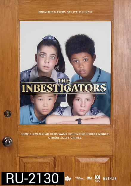 The InBESTigators ทีมสืบสุดเฉียบ Season 2 ( 10 ตอนจบ )