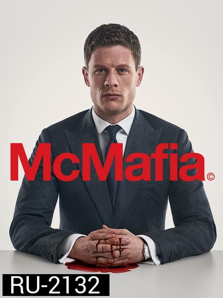MCMafia มาเฟีย ยอดจารชน