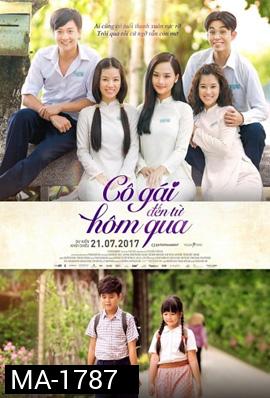 The Girl from Yesterday (2017) คือเธอเมื่อวานนี้