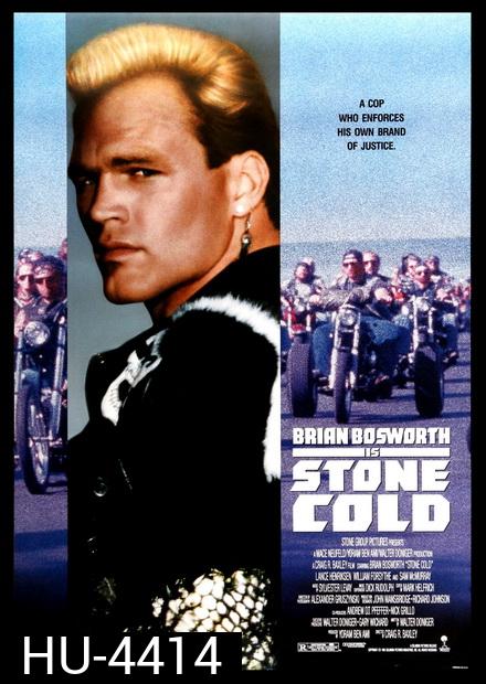 Stone Cold (1991) ดุ 2 ขา ท้า 2 ล้อ