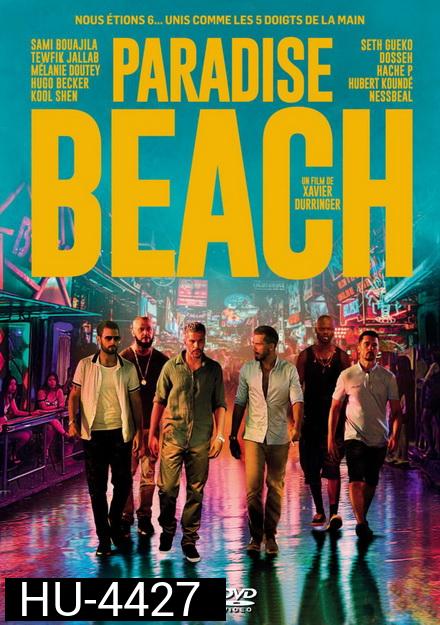 Paradise Beach (2019) (BM)