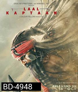 Laal Kaptaan (2019)