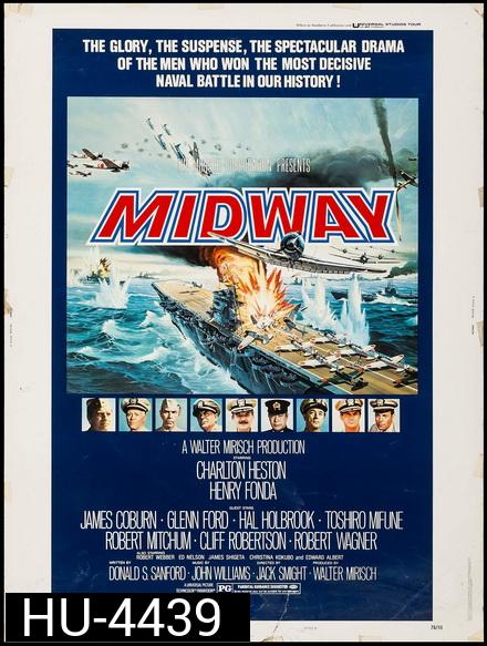 Midway (1976) ยุทธภูมิมิดเวย์