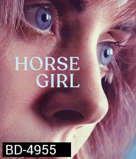 Horse Girl (2020)