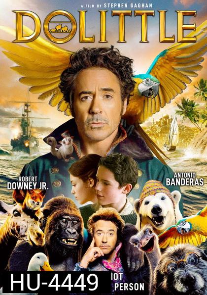 Dolittle 2020  ด็อกเตอร์ ดูลิตเติ้ล