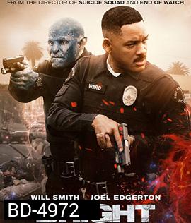 Bright (2017)