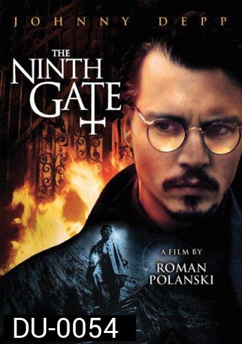 The Ninth Gate เดอะ ไนน์เกท เปิดขุมมรณะท้าซาตาน