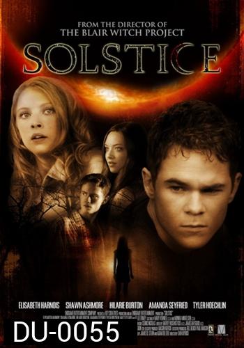 Solstice ทะลุวิญญาณ