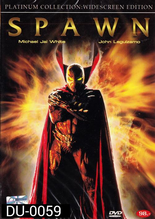 SPAWN สปอว์น ฮีโร่พันธุ์นรก