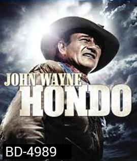 Hondo (1953)