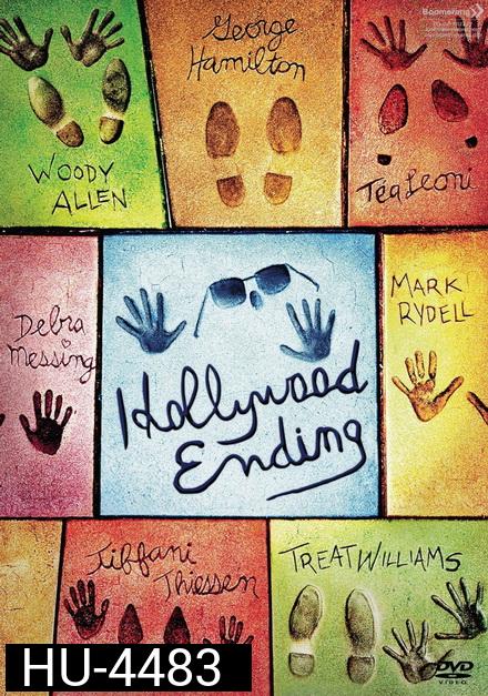 Hollywood Ending