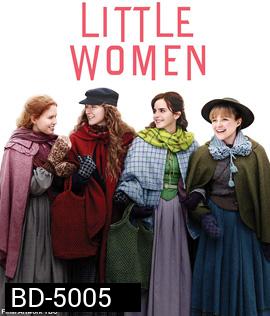 Little Women (2019) สี่ดรุณี