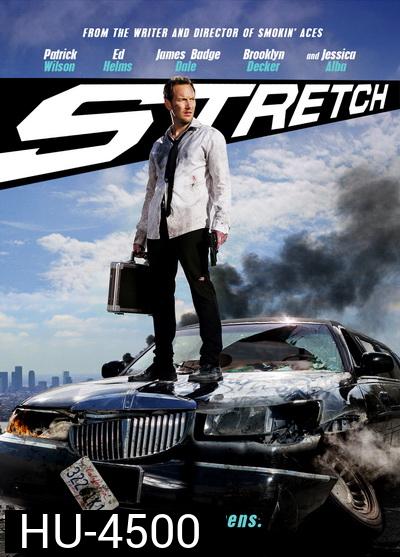 Stretch-ซิ่งท้าชน ล้มแผนเจ้าพ่อ (2014)