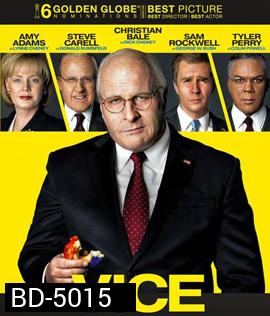 Vice (2018)