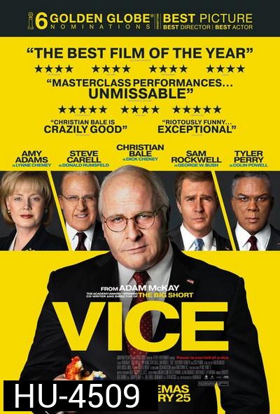Vice (2018) รองประธานาธิดีเขย่าโลก