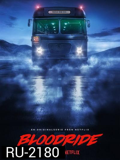 Bloodride Season 1 TV Series (2020)