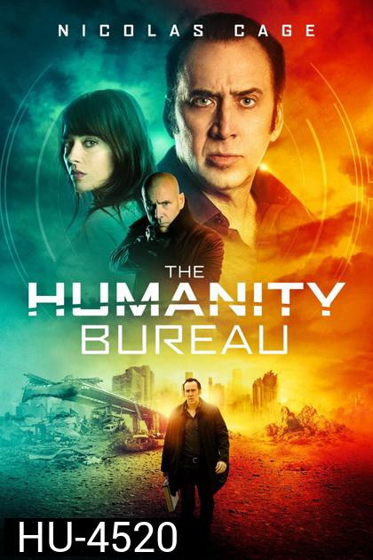 The Humanity Bureau (2017) ที่ทำการ มนุษยศาสตร์