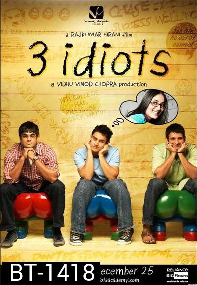 3 Idiots (2009)