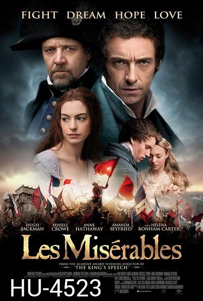 Les Miserables เล มิเซราบล์