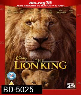 The Lion King (2019) เดอะ ไลอ้อน คิง 3D {Side By Side}