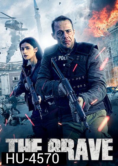 The Brave 2019