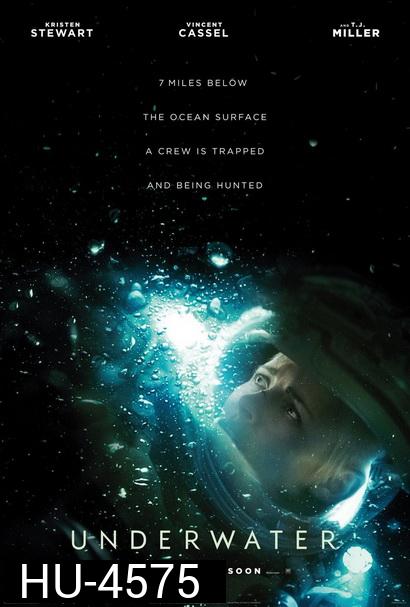 Underwater มฤตยูใต้สมุทร 2020