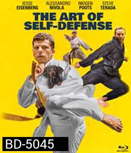 The Art of Self-Defense (2019) ยอดวิชาคาราเต้สุดป่วง