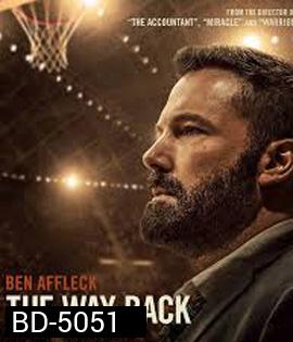 The Way Back (2020)