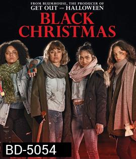Black Christmas (2019) คริสต์มาสเชือดสยอง
