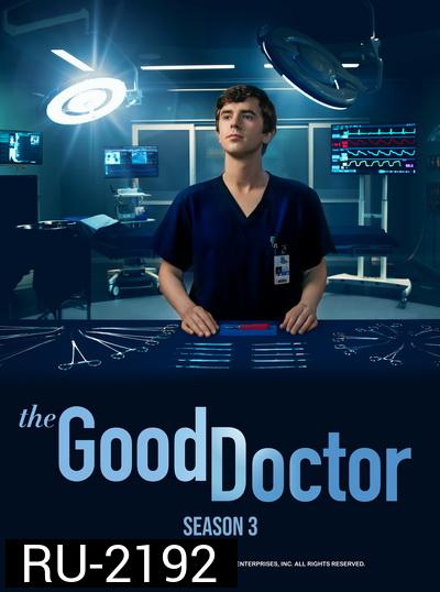 The Good Doctor Season 3 แพทย์อัจฉริยะหัวใจเทวดา ปี 3 ( Ep.1-20 จบ )