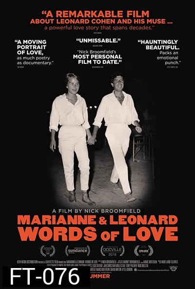 Marianne & Leonard: Words of Love (2019)