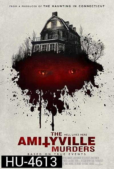 The Amityville Murders (2018) เสียงสยอง บ้านมรณะ