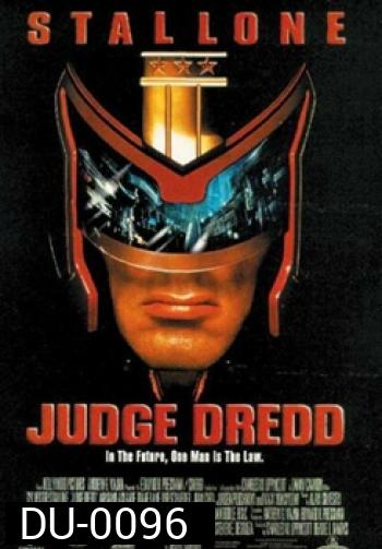 Judge Dredd (1995) จัดจ์ เดรดด์ ตุลาการทมิฬ