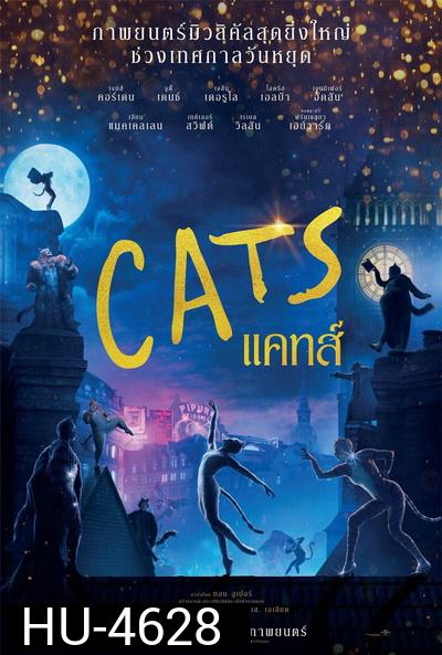 Cats (2019)  แคทส์