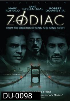 Zodiac โซดิแอค ตามล่า รหัสฆ่า ฆาตกรอำมหิต