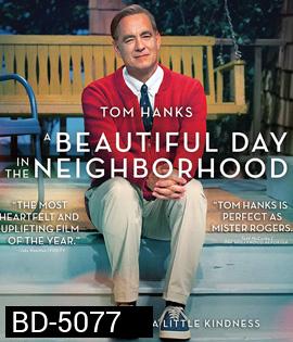 A Beautiful Day in the Neighborhood (2019) Tom Hanks