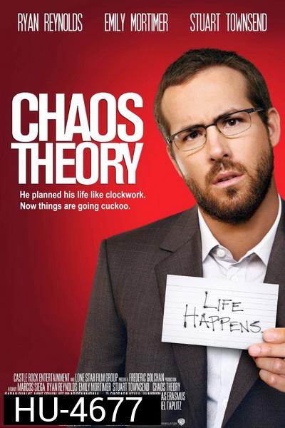 Chaos Theory (2008)  ทฤษฎีแห่งความวายป่วง