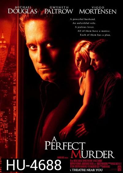 A Perfect Murder 1998