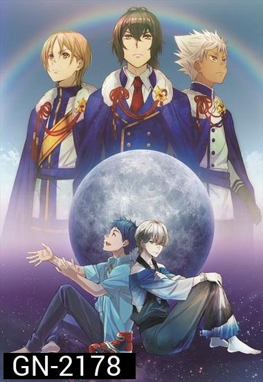 King of Prism by PrettyRhythm (2016)